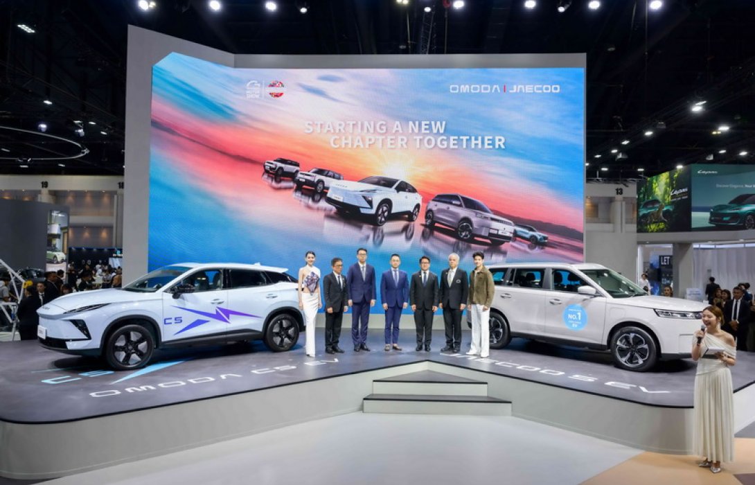 OMODA & JAECOO ยกทัพยนตรกรรมไฟฟ้าหลากสไตล์ บุกงาน Motor Show 2026! นำทัพโดย THE NEW OMODA C5 EV และนวัตกรรมอัจฉริยะที่ตอบโจทย์ทุกการขับขี่อย่างยั่งยืน