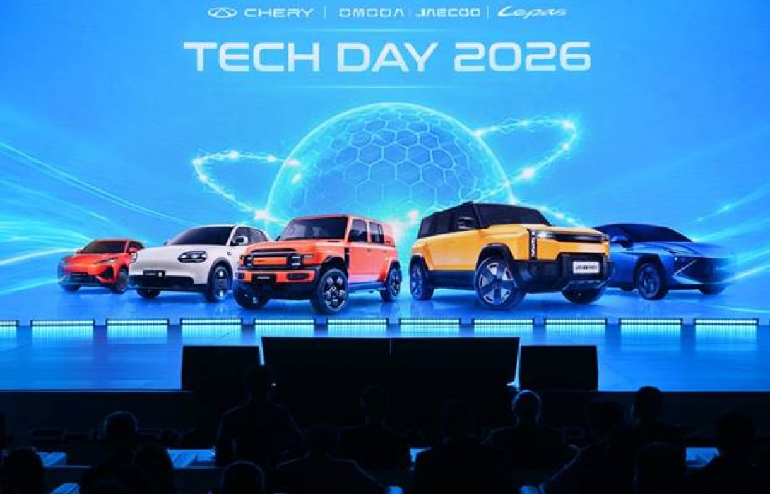CHERY Group และ OMODA & JAECOO ประเทศไทย จัดงาน TECH DAY 2026 ตอกย้ำวิสัยทัศน์ Intelligent Mobility และพลังงานแห่งอนาคต พร้อมยกระดับระบบนิเวศยานยนต์พลังงานใหม่ในประเทศไทย