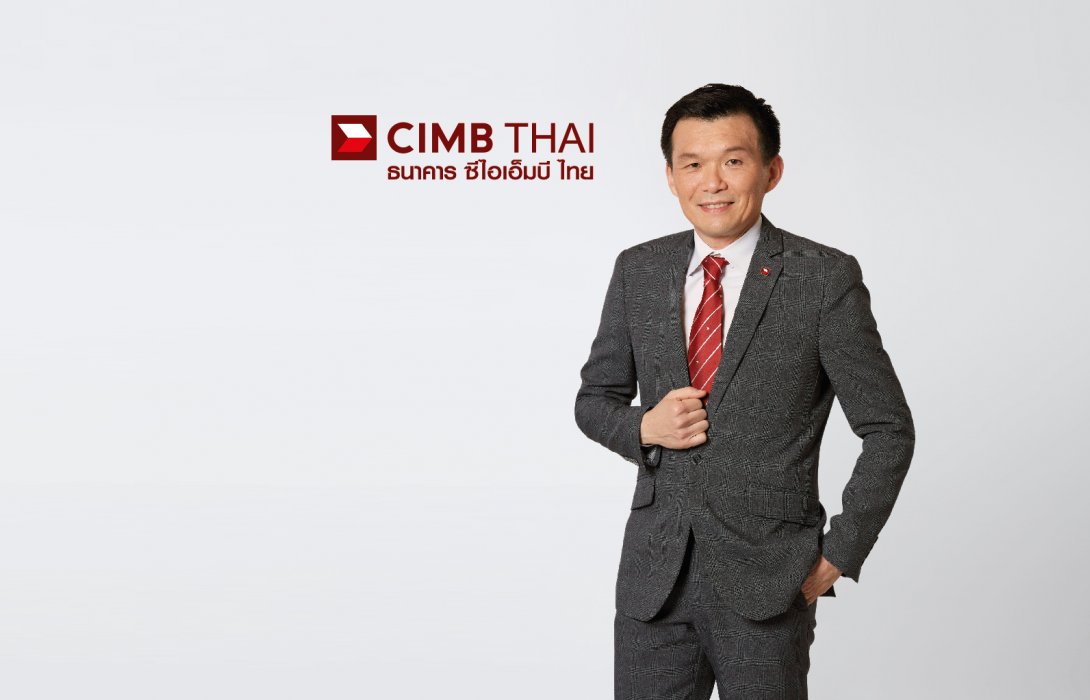 ธนาคาร ซีไอเอ็มบี ไทย ประกาศกำไรสุทธิ ปี 2567 จำนวน 2,852.1 ล้านบาท เติบโต 77.7%