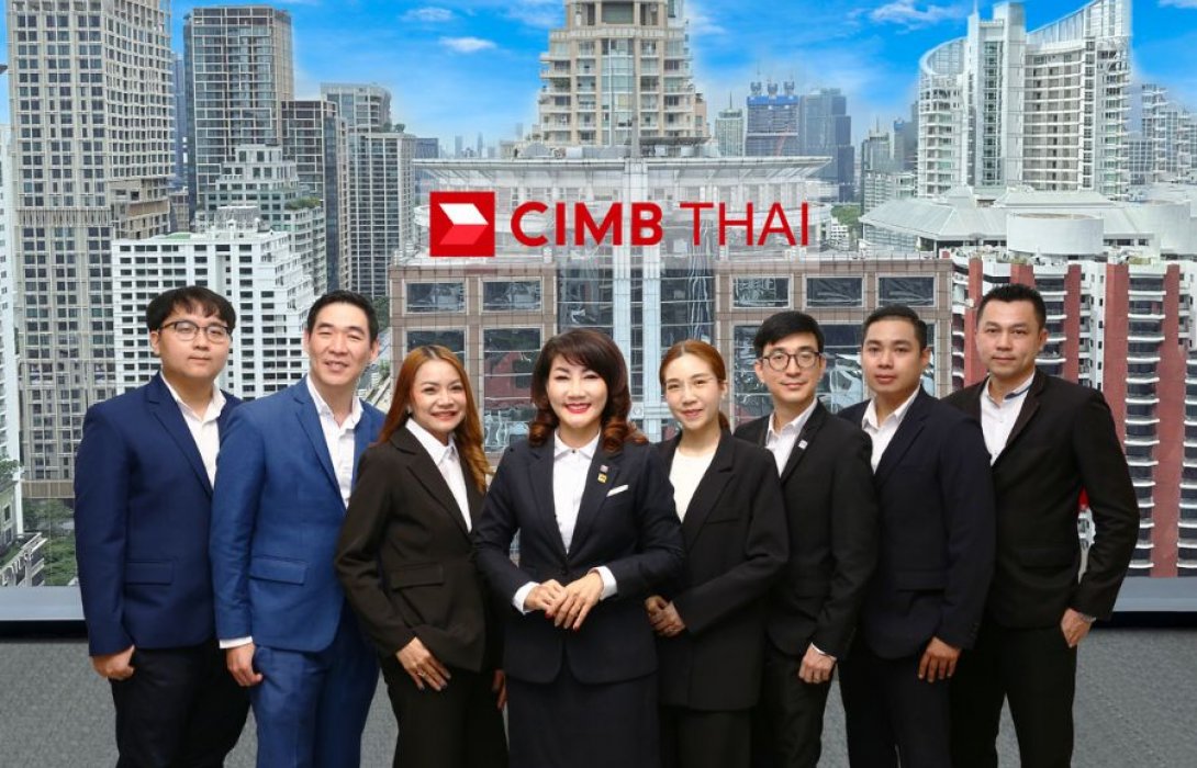 CIMB THAI ติดอาวุธหุ้นกู้ เสริมสภาพคล่องให้ลูกค้า เปิดรับ Independent Financial Advisor ตอบโจทย์คนยุคใหม่ที่ต้องการเป็นฟรีแลนซ์ ตั้งเป้ารับสมัคร IFA 500 ตำแหน่ง 