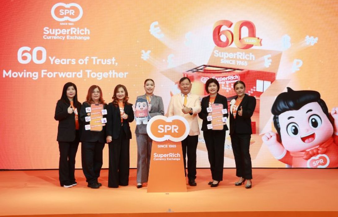 ซุปเปอร์ริช 1965 (สีส้ม) ฉลอง 60 ปี เปิดตัวมาสคอต “น้องซุปเปอร์”เจาะกลุ่มคนรุ่นใหม่ เตรียมรุกบริการ e-Wallet รองรับนักท่องเที่ยวทั่วโลก ตั้งเป้าเติบโต 20% คาดยอดแลกเงินทะลุ 100,000 ล้านบาท