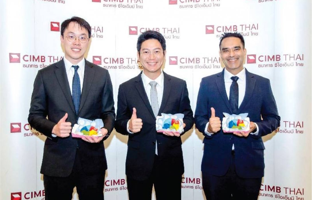 CIMB THAI ชี้เศรษฐกิจไทย 2569 มรสุมครึ่งแรก ฟื้นครึ่งหลัง   พร้อมเป็น ‘Safer Pocket’ ที่พักเงินปลอดภัย ช่วยลูกค้าจัดพอร์ตโดนัท รับทุกความผันผวน