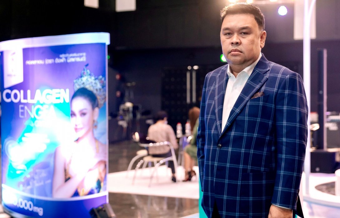 NV รับงานใหญ่!  ผลิต OEM คอลลาเจน 