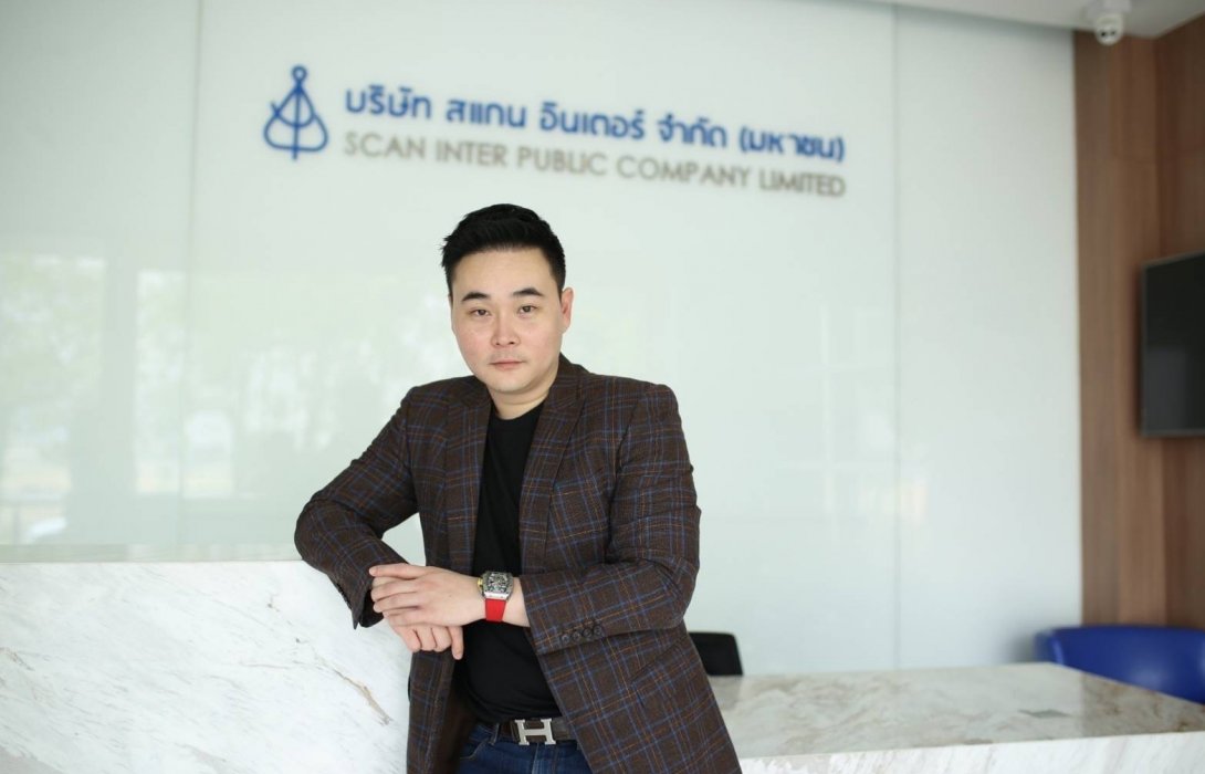 TOHO GAS ร่วมลงทุน SCN เสริมแกร่งธุรกิจ iCNG