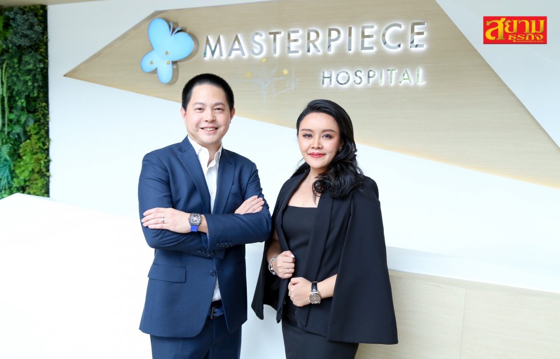 MASTER ผู้นำศัลยกรรมครบวงจรของไทย แต่งตัวเข้าจดทะเบียนตลาดหลักทรัพย์ mai