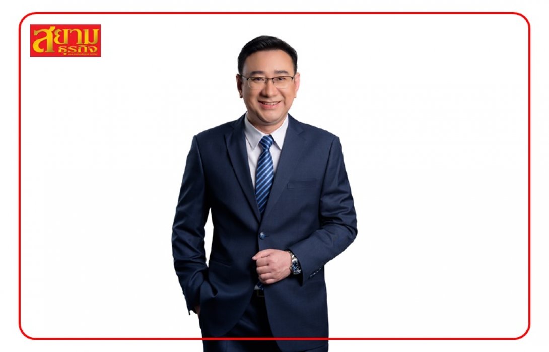 UBA ขายไอพีโอหมดเกลี้ยง 170 ล้านหุ้น ชูจุดแข็งผลงานนิวไฮต่อเนื่อง-ฤกษ์ดีเข้าเทรด mai 7 ธ.ค.นี้