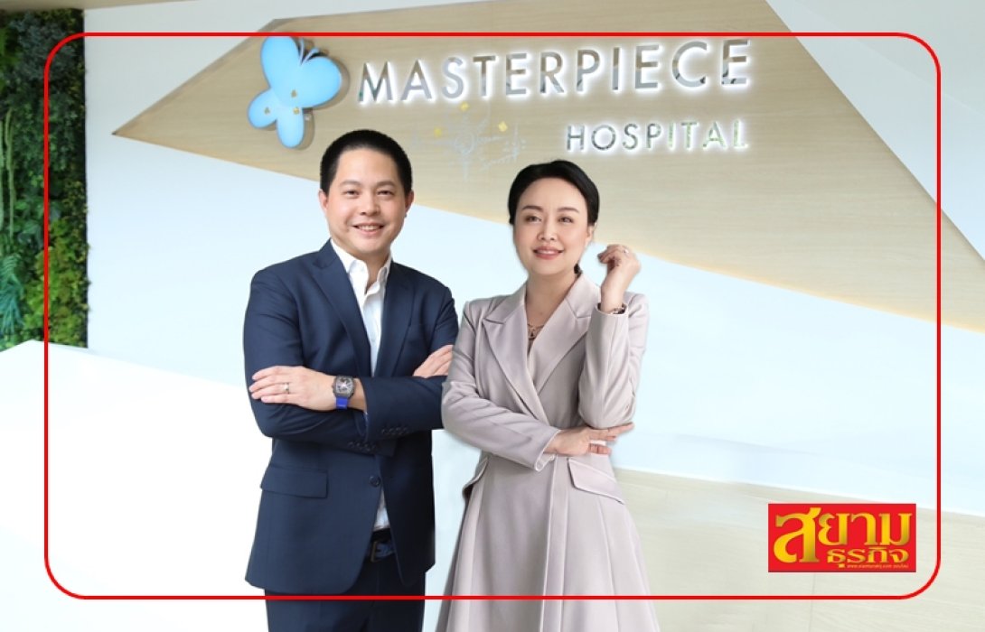 MASTER โชว์โค้งแรกปีนี้รายได้แตะ 435 ลบ. โต 83% หวังขับเคลื่อนธุรกิจให้เติบโตยั่งยืน