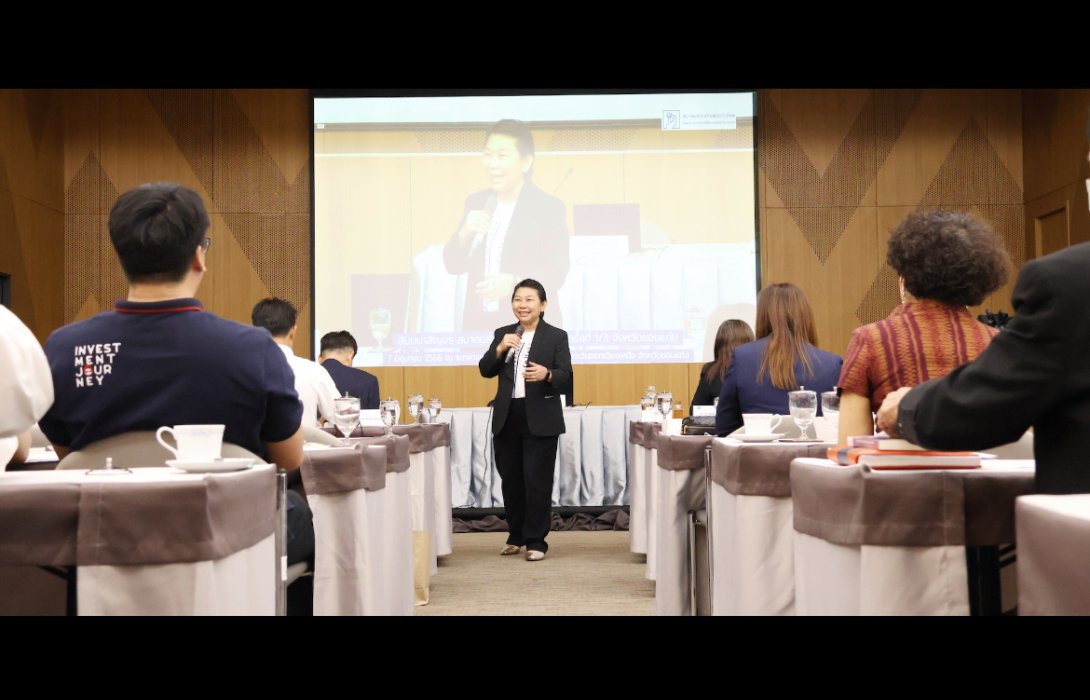 TIA ลุยสัญจรให้ความรู้การดำเนินคดีแบบกลุ่ม “Class Action” หวังใช้เป็นกลไกดูแลนักลงทุน