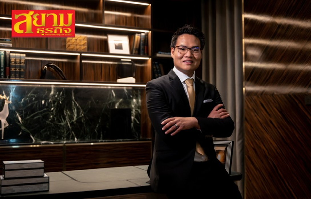 A5 เตรียมเทรด “W2 และ W3” วันที่ 15 มิ.ย.นี้  ​​​​               