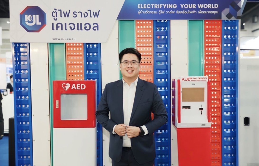KJL ออเดอร์แน่น! แย้มผลงานไตรมาส 2/66 ฟอร์มสวย!