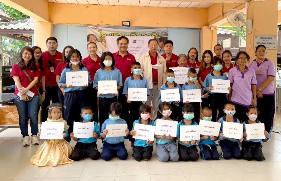 ทีมกรุ๊ป และ มูลนิธิกลุ่มทีมรวมใจ มอบทุนการศึกษา ต่อเนื่องเป็นปีที่ 16     
