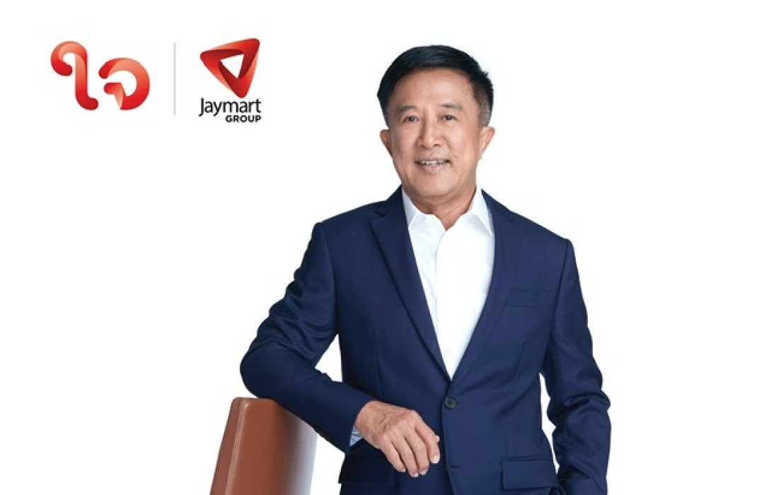 JMART โต้ข่าวลือไม่เป็นความจริง!  เร่งปรึกษาตลาดหลักทรัพย์ ขอแนวทางการดำเนินการย้ำยึดหลักธรรมาภิบาลสูงสุด