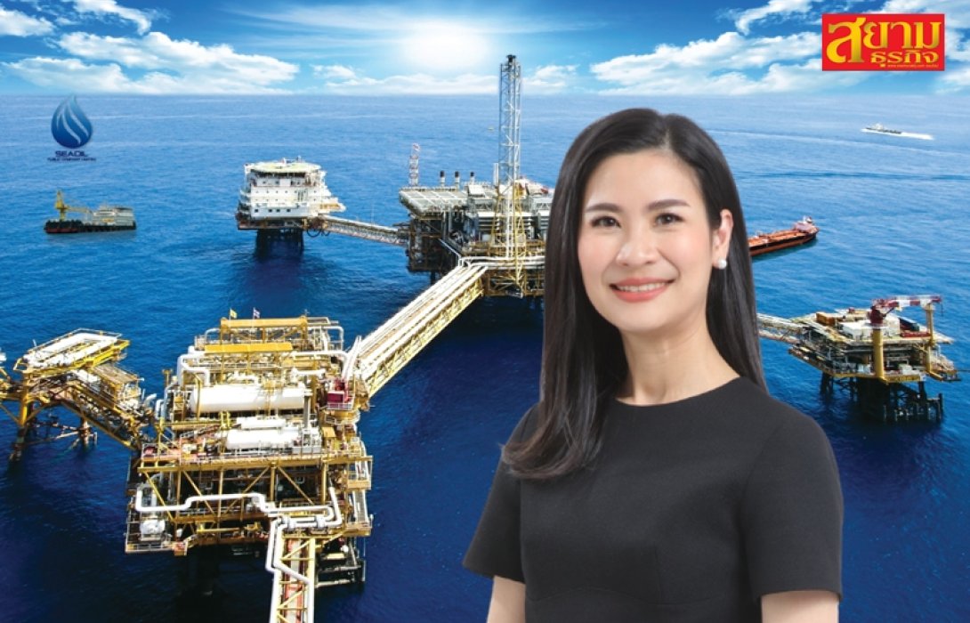 SEAOIL จ่อย้ายเข้าเทรด SET ดีเดย์ 26 มิ.ย.นี้ ปักหมุดรายได้ปีนี้โตเกิน 10% แตะออลไทม์ไฮ