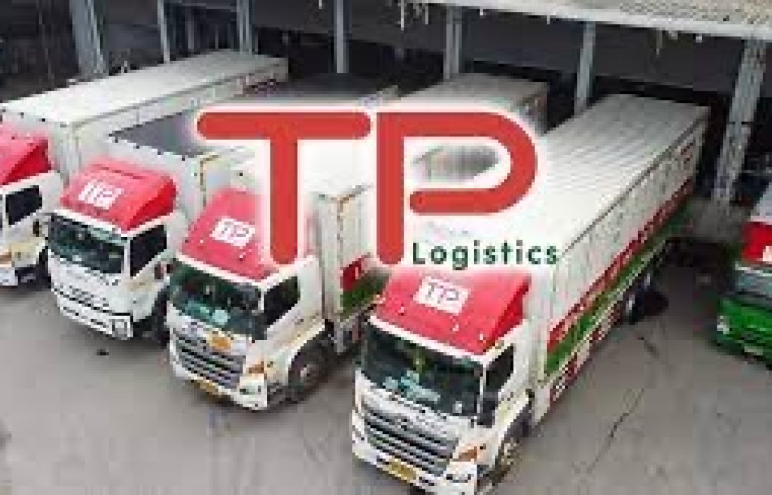 TPL หุ้นในดวงใจ 2 สิงห์ VI