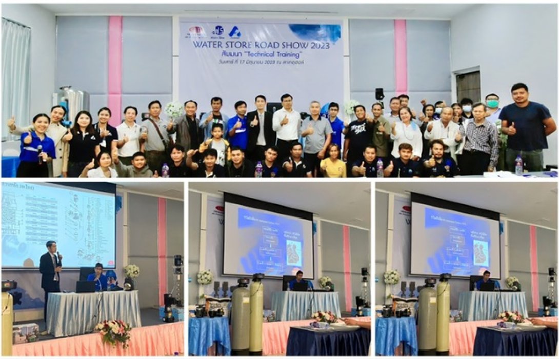 FTI ร่วมกับ เอเชีย วอเตอร์ 101 จัดอบรมให้กับตัวแทนตัวแทนจำหน่าย Water Store ทั่วประเทศ ประเดิมที่แรก จ.ร้อยเอ็ด
