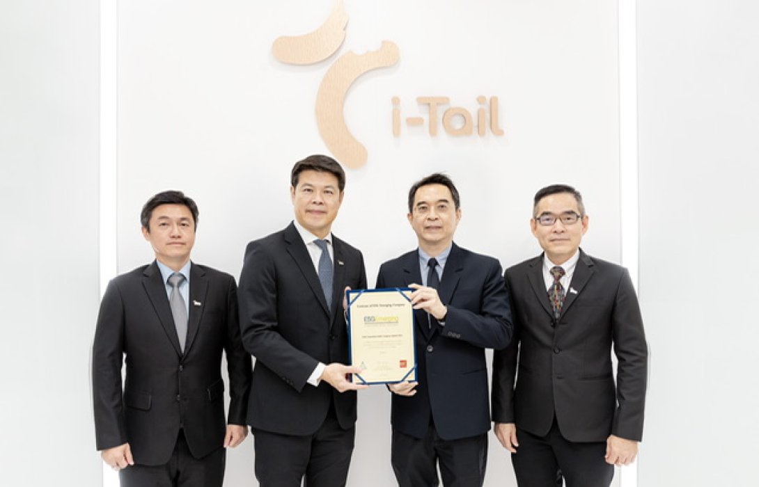ITC ติดอันดับ “บริษัทวิถียั่งยืนที่น่าลงทุน” โดยสถาบันไทยพัฒน์ ในหุ้นกลุ่ม ESG Emerging ปี 66