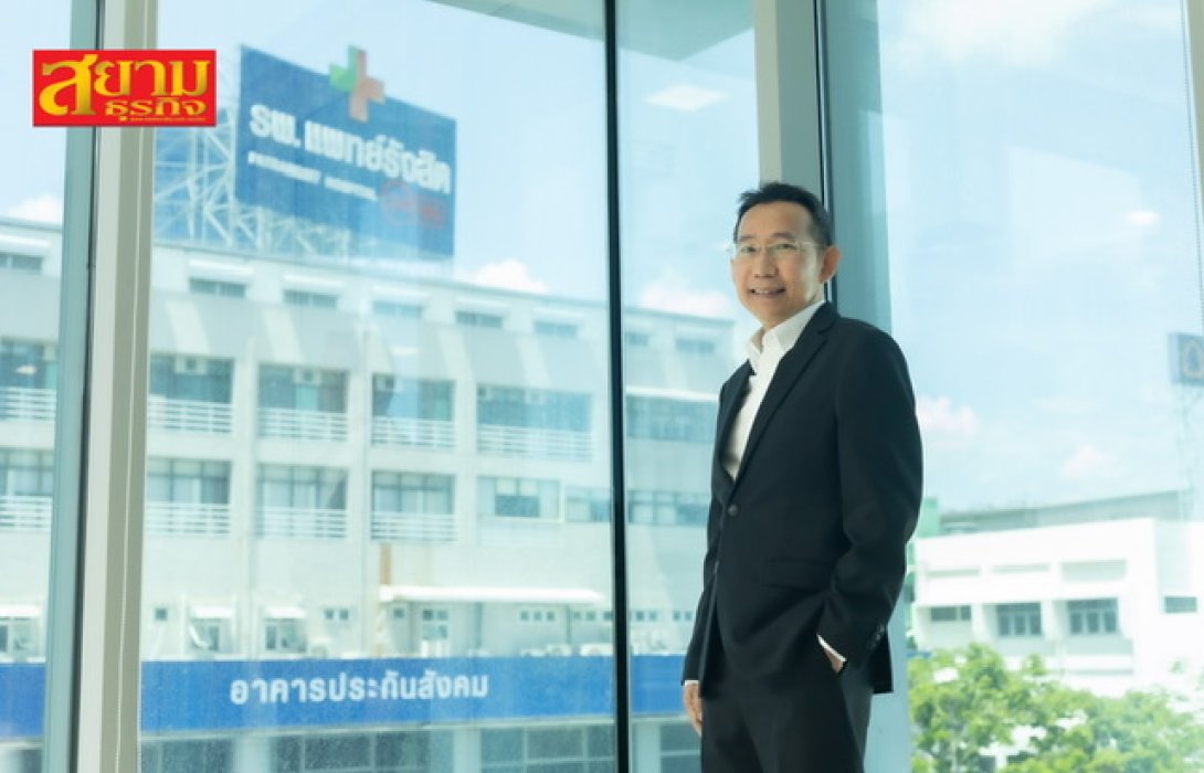 PHG มั่นใจ ผถห. ขายหุ้นให้นักลงทุนไม่กระทบกิจการและโครงสร้างการจัดการ เดินหน้าขยายธุรกิจตามแผน