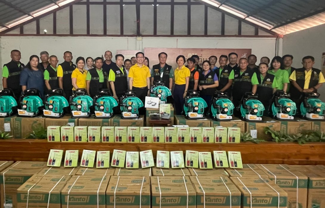 ตลาดหลักทรัพย์ฯ สนับสนุนอุปกรณ์ดับไฟป่า แก่สมาคมเพื่อการเรียนรู้ป่าชุมชน จ. ลำปาง