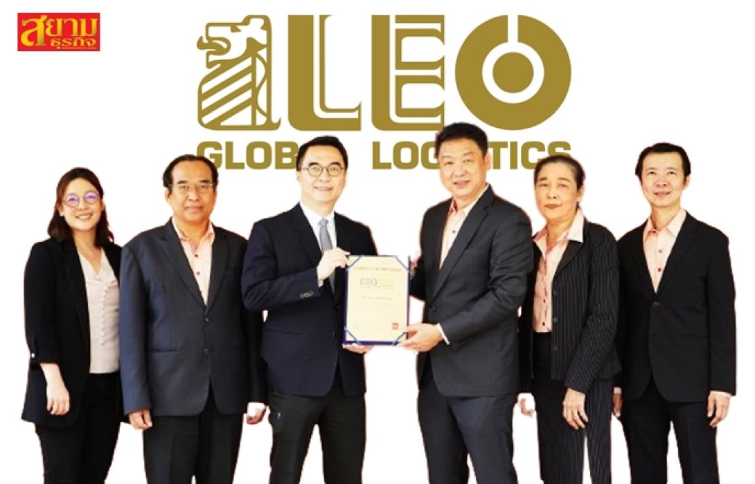 LEO ปลื้ม! เข้าทำเนียบหุ้น ESG100 3 ปีซ้อน