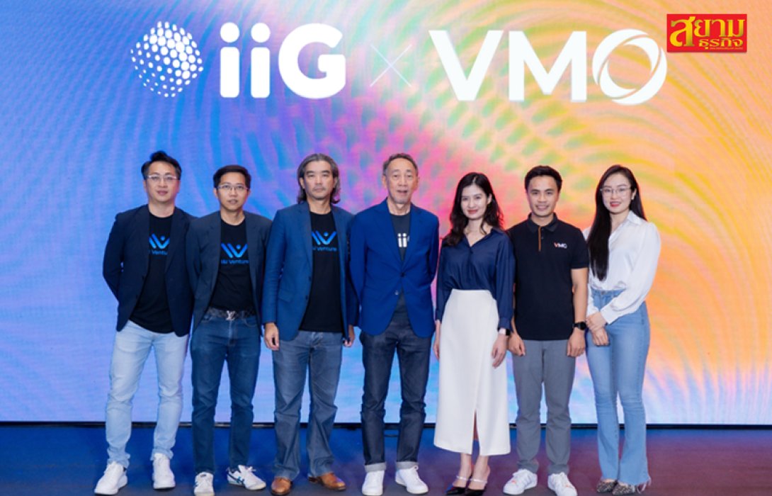 iiG สยายปีกสู่อาเซียน เตรียมลงทุนเวียดนาม จับมือ VMO Holdings ร่วมตั้ง JV มุ่งหน้าสู่การเติบโตระดับโลก