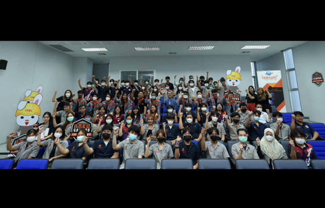 ITEL จัดกิจกรรม ITEL Campus Knowledge Delivery to School ปีที่ 7 พัฒนาความรู้ ส่งเสริมคนเก่ง