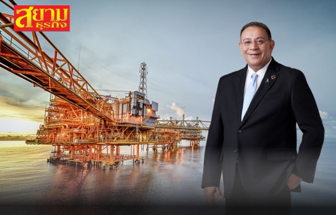 ปตท.สผ. กวาดรายได้ครึ่งปีแรก 148,932 ล้านบาท พร้อมจ่ายเงินปันผล 4.25 บาทต่อหุ้น
