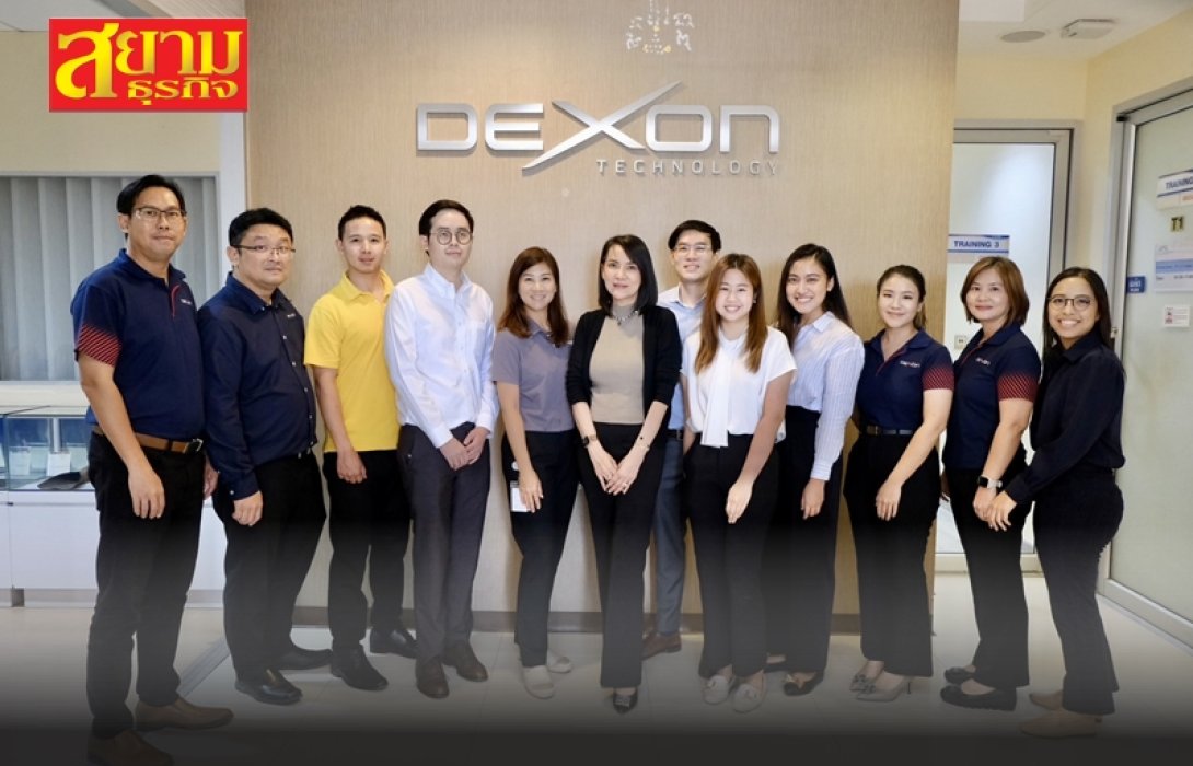 DEXON ต้อนรับคณะสถาบันบัณฑิตบริหารธุรกิจ ศศินทร์ และ SET