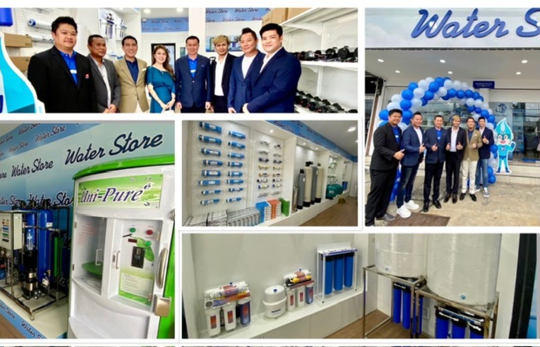 FTI จัดงาน เปิดตัว Water Store สาขาลำลูกกา คลอง 4 