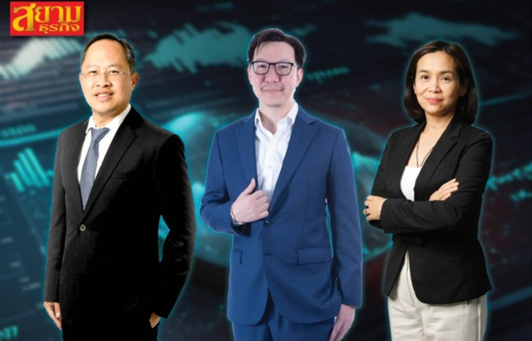 NAT ยื่นแบบ Filing ต่อสำนักงาน ก.ล.ต. ขาย IPO 92 ล้านหุ้น ระดมทุนเข้า mai