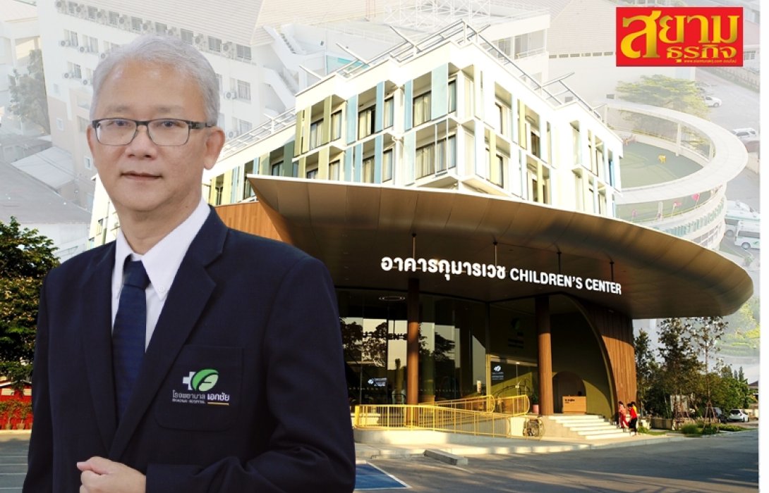 กูรูหุ้นเชียร์ “EKH” เคาะเป้า 9.80 บ./หุ้น มอง Q3 โตเด่นในรอบปี