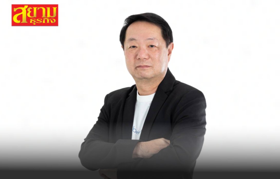 บอร์ด “บี จืสติกส์” ไฟเขียวออก B-W8 แจกฟรีผู้ถือหุ้นสัดส่วน 3 ต่อ 1 กำหนด XW 8 ก.ย.นี้
