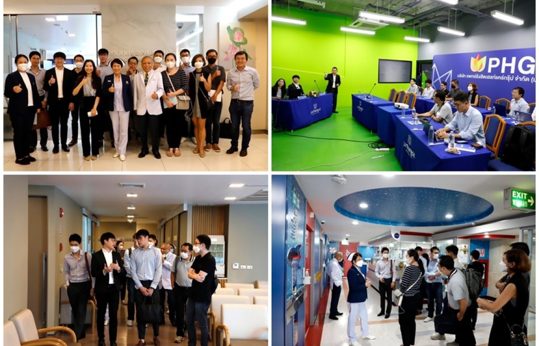  “PHG” เปิดบ้านต้อนรับนักลงทุนในโอกาสเข้าเยี่ยมชมกิจการ