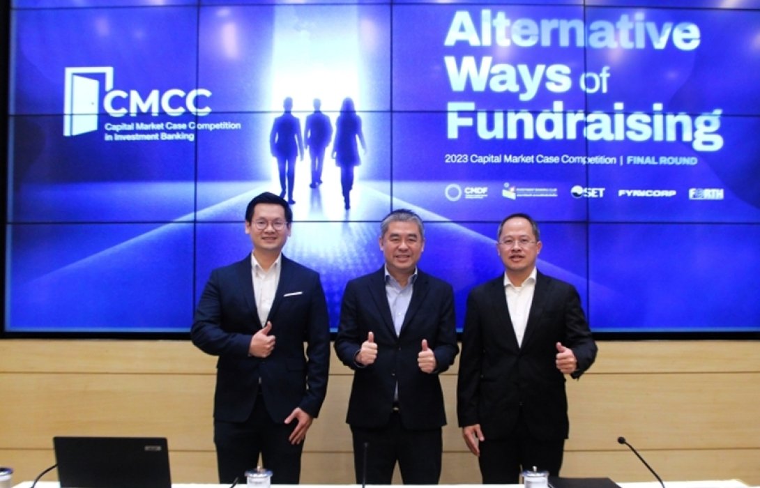 IB Club x ฟินน์คอร์ปฯ จัดงาน CMCC การแข่งขันด้านวาณิชธนกิจในตลาดทุนครั้งแรกในไทย