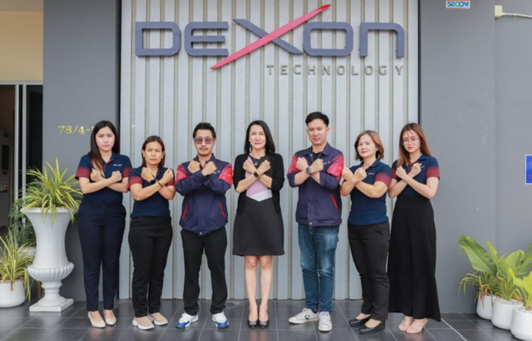 “DEXON” ประกาศเจตนารมณ์ต่อต้านทุจริตคอร์รัปชั่น