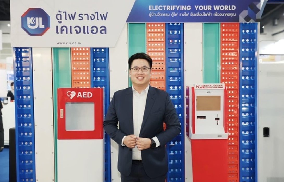 KJL เป้าใหม่ 12.40 บาท อัพไซส์กว้าง 27% ขยายกำลังผลิตหนุนกำไร New High ถึงปี 69