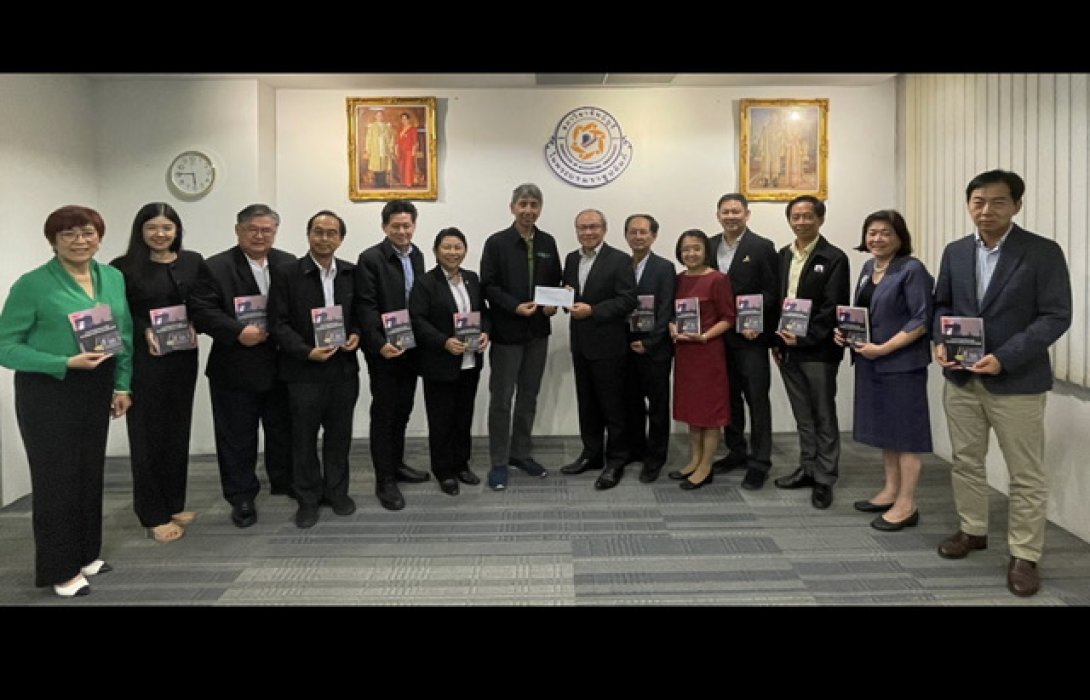 TIA ผนึกกำลัง สภาวิชาชีพบัญชีฯ