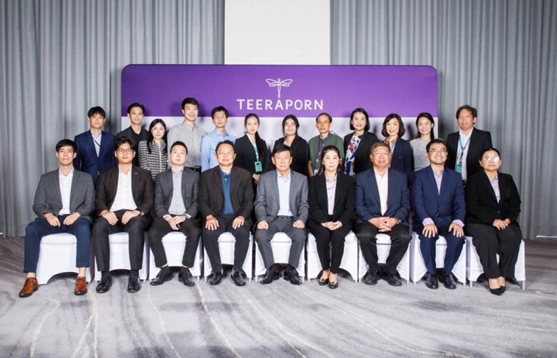 TRP จัดงาน Analyst Meeting ฉายภาพธุรกิจ ก่อนเสนอขาย IPO 90 ล้านหุ้น