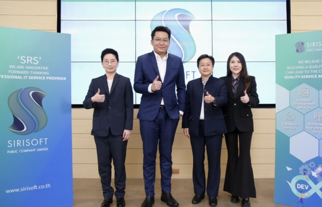 SRS ลุยโรดโชว์ เสนอขาย IPO 40 ล้านหุ้น ชูความแข็งแกร่งหุ้นน้องใหม่คอนซัลท์เทคฯ