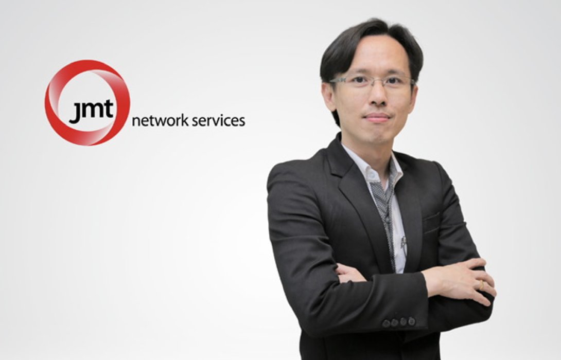 JMT เตรียมออกขายหุ้นกู้ 2 ชุด เสนอขาย 14 - 16 พ.ย. นี้