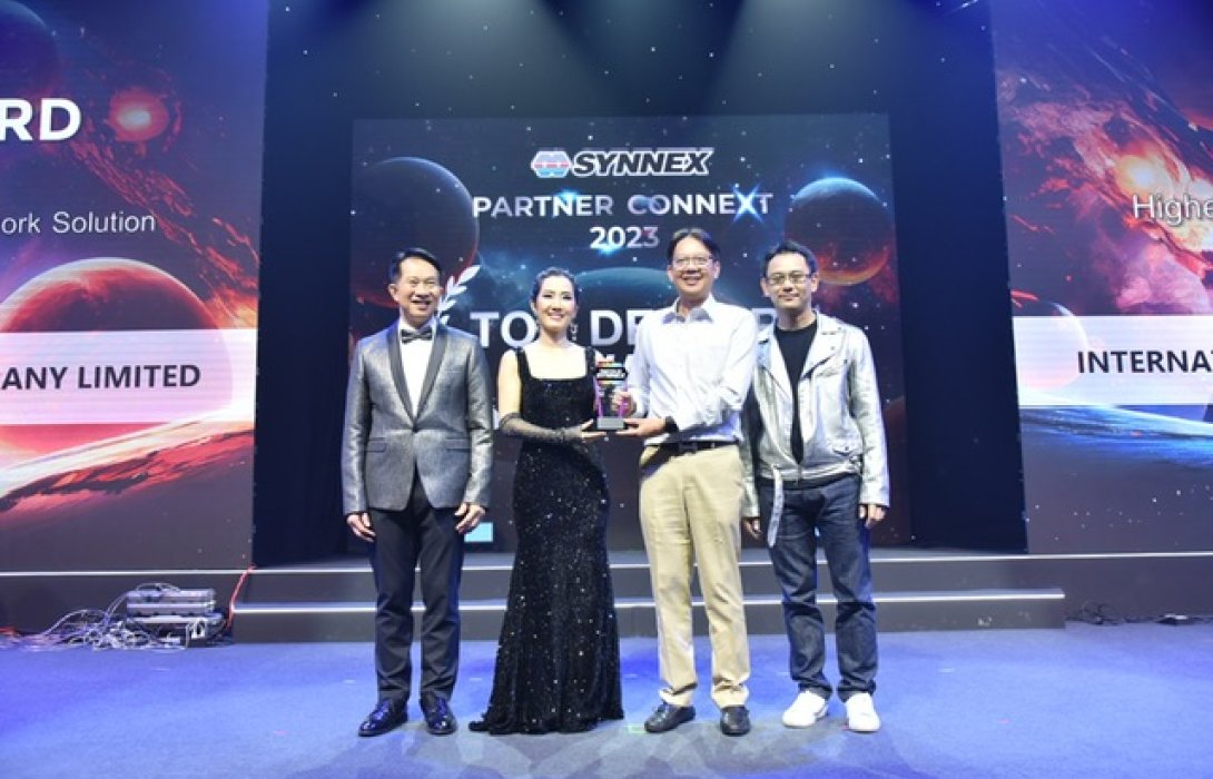 ITNS รับรางวัล Highest Growth Award 2022