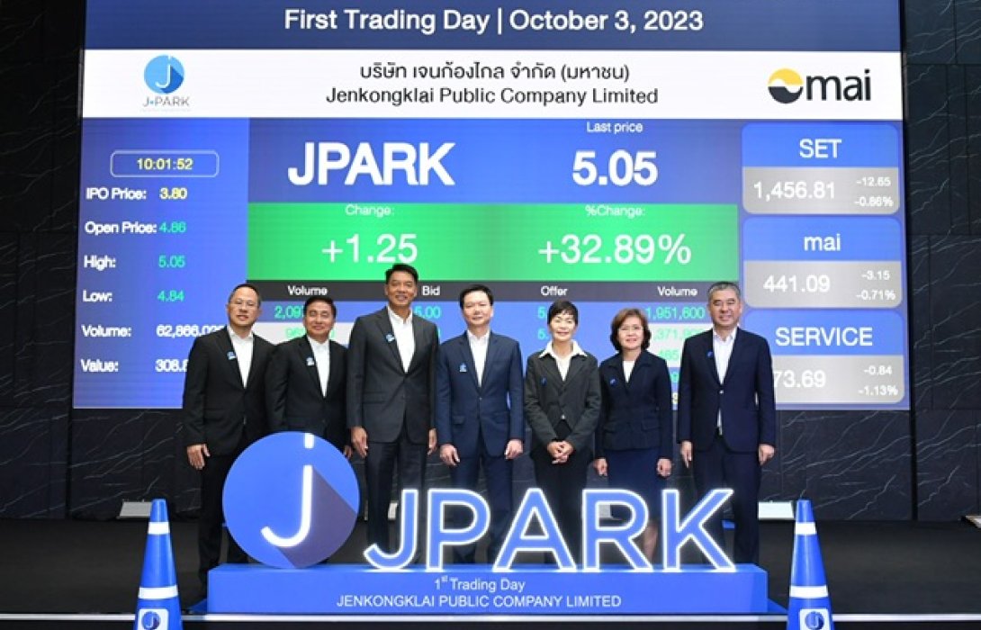 JPARK เปิดเทรดวันแรกพุ่งเหนือจอง 28% สวนทางตลาดฯ ลบกว่า 20 จุด