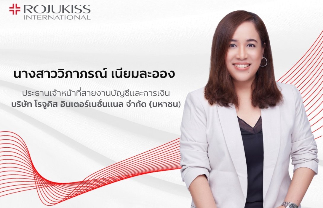KISS กำไร 9 เดือนแรกโต 20% เน้นการเติบโตในประเทศทั้งออฟไลน์และออนไลน์ 