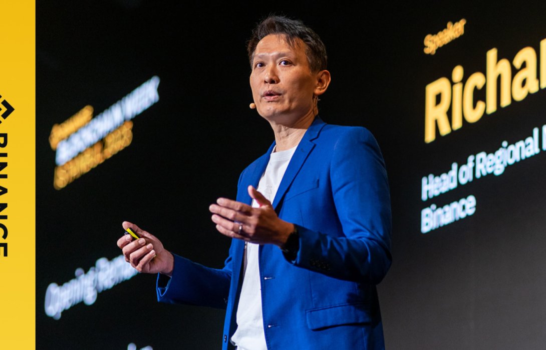แม่ทัพคนใหม่ของ Binance ‘ริชาร์ด เทง’ เผยวิสัยทัศน์ ในการผลักดันนวัตกรรม การกำกับดูแล และบริการที่มีผู้ใช้เป็นศูนย์กลาง