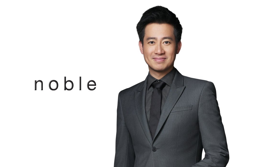 โนเบิล เคาะดอกเบี้ยหุ้นกู้ 2 ชุดใหม่ ที่ 4.80% และ 5.25% คาดพร้อมขาย 18 – 20 ธันวาคม 2566