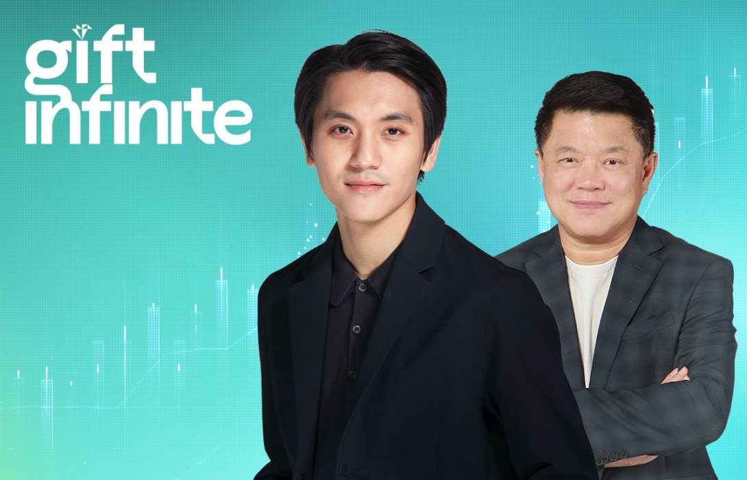 GIFT เทิร์นอะราวนด์แรง ประกาศ ปี 67 เติบโตทุกมิติตามแผน ตั้งเป้ารายได้พุ่ง 2.7 พันล้านบาท