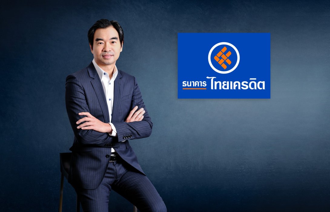 CREDIT เดินหน้าเสนอขาย IPO 347 ล้านหุ้น เตรียมโรดโชว์ภายในเดือนมกราคมนี้