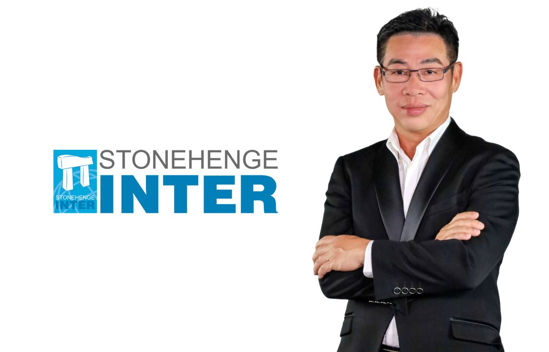STI เตรียมจัดประชุมสามัญผู้ถือหุ้น ผ่านสื่ออิเล็กทรอนิกส์ 24 มกราคม 67 นี้!!