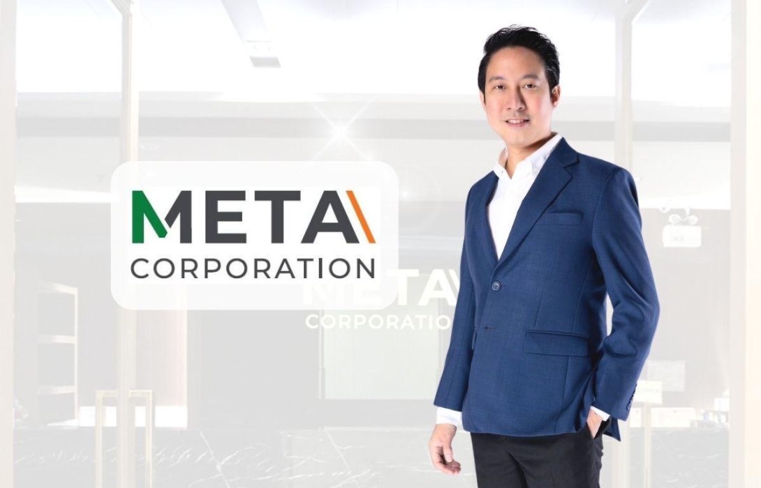 META เปิดบริษัทย่อย 
