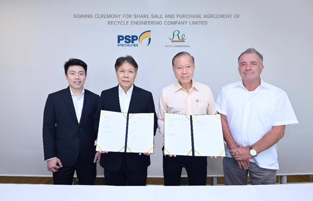 PSP อ้าแขนเก็บเกี่ยวผลการลงทุน ทุ่มงบซื้อหุ้น