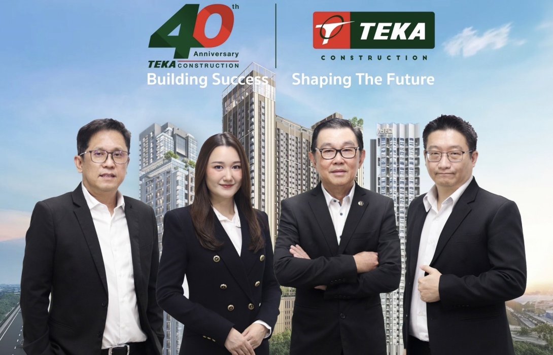 TEKA ยืนหนึ่งด้านการก่อสร้างอาคารสูงและอาคารขนาดใหญ่ พร้อมตั้งเป้ารายได้โต 5-10% ต่อปี